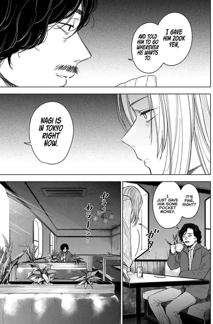 Boy’s Abyss Chapter 52 image Boy